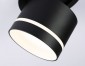 Встраиваемый светильник на штанге Ambrella Light TA TA1432