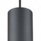 Подвесной светодиодный светильник Odeon Light Sakra 4071/5L