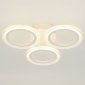 Потолочная люстра  Ring CLL-1-39 WH