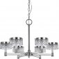 Подвесная люстра DeLight Collection Diamond cut MD21020075-6A chrome