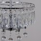 Подвесная люстра Reluce 89025-0.4-10
