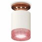 Точечный светильник Ambrella light Techno Spot XS6301202