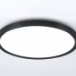 Потолочный светильник Orbital Air FZ3055