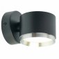 Светильник  настенный Feron HL4598  Barrel DUET 12W, 230V,GX53, черный + хром IP20