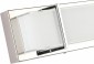Настенный светильник Zortes Dollo ZRS.79501.18