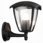 Светильник на штанге ST Luce Sivino SL081.401.01