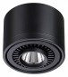 Точечный светильник Novotech Gesso 358812