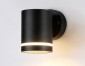 Архитектурная подсветка Ambrella light GARDEN ST3327