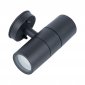 Архитектурная подсветка  UUL-S22D-2x35W/GU10 IP65 BLACK
