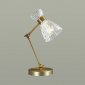 Настольная лампа Lumion Jackie 3704/1T