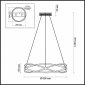 Подвесная светодиодная люстра Odeon Light Lesla 4730/54L