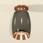Точечный светильник Ambrella light Techno Spot XS1123044