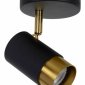 Спот Lucide Floris 35913/01/30