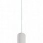 Подвесной светильник Denkirs Glingor DK4303-WH