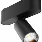 Трековый светодиодный светильник Maytoni Technical Focus LED TR103-1-5W3K-M-B