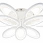 Потолочная люстра Escada Ecla 10242/9LED