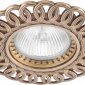 Точечный светильник N1555 N1555-French Gold