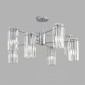 Потолочная люстра Lumion Favla 8348/8C