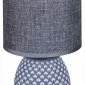 Интерьерная настольная лампа Reluce 98401-0.7-01 GREY