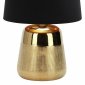 Интерьерная настольная лампа Escada Calliope 10199/L Gold