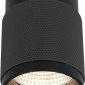 Точечный светильник Delta 1955-10W-3000K-36 BK+GRP