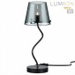 Интерьерная настольная лампа Lumion Smoky 6570/1T