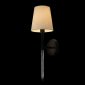 Бра Cosy 10308W Black