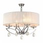 Подвесная люстра Maytoni Miraggio MOD602-04-N