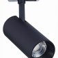 Трековый светильник ST Luce Mono ST350.446.20.36