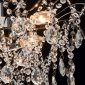 Люстра на штанге DeMarkt Бриз 464017506