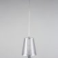 Подвесной светильник Omnilux Ligure OML-67506-01