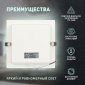 Точечный светильник LED 18-24-4K
