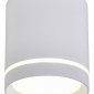 Потолочный светодиодный светильник Omnilux Capurso OML-102409-05