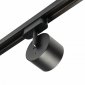 Трековый светильник Tube MT0124-GX53-B