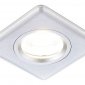 Встраиваемый светильник Ambrella light Classic P2350 SL