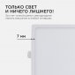 Встраиваемый светильник Apeyron Electrics  06-30