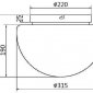 Потолочный светильник Glassy MOD270CL-01B