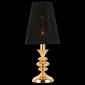 Настольная лампа ST Luce Rionfo SL1137.204.01