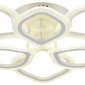 Потолочная люстра Angel LED LAMPS 81192