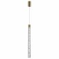 Подвесной светильник Odeon Light Pilar 7145/5L