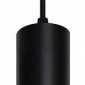 Подвесной светильник Feron Barrel levitation ML1708 48082