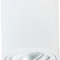 Точечный светильник Donolux Basis DL18613R1W