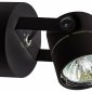 Спот Imex IL.0005.0200