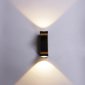 Архитектурная подсветка Reluce 86811-9.2-002TL COB2*3W BK GD