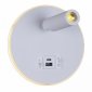 Настенный светодиодный светильник Reluce 86203-9.2-001KT LED12W+USB WT