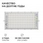 Прожектор светодиодный Apeyron 100W 6500K 05-62