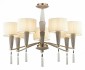 Подвесная люстра Odeon Light Latte 5403/7