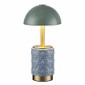 Интерьерная настольная лампа Odeon Light Lulu 5452/3TL