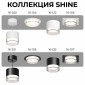 Встраиваемый светильник Apeyron Electrics Shine 16-104