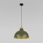 Подвесной светильник Cap 5665 Cap Green